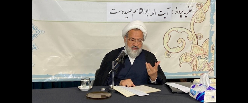 متن کامل جلسه نظریه پردازی با موضوع  تحلیل فقهی حقوقی واقعه عاشورا 